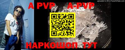 дмт Апрелевка