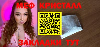 дмт Апрелевка