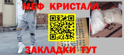 дмт Апрелевка
