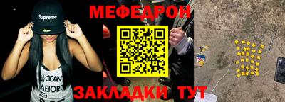 марихуана Аргун
