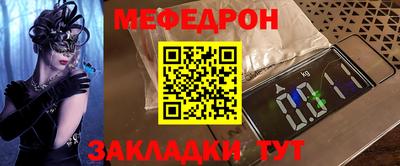 не бодяженный Апшеронск