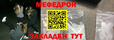 дмт Апрелевка