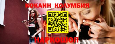 дмт Апрелевка