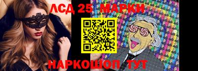 дмт Апрелевка