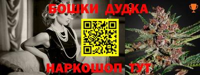 не бодяженный Апшеронск