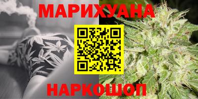 не бодяженный Апшеронск