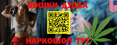 не бодяженный Апшеронск