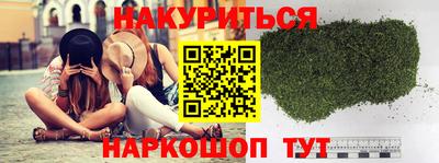 дмт Апрелевка