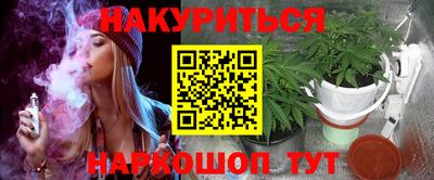 не бодяженный Апшеронск