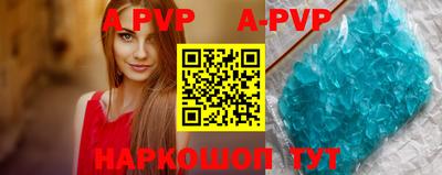 дмт Апрелевка