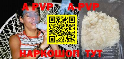 марихуана Аргун