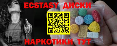дмт Апрелевка