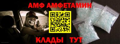 марихуана Аргун