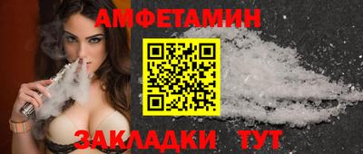 марихуана Аргун