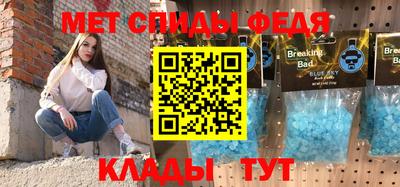 дмт Апрелевка