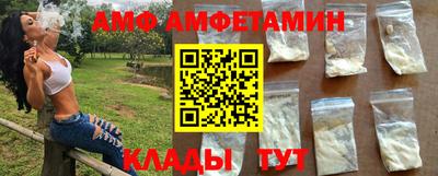дмт Апрелевка