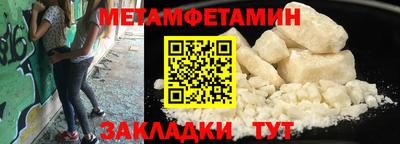 марихуана Аргун
