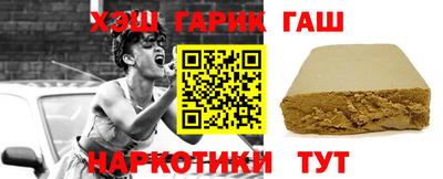 дмт Апрелевка