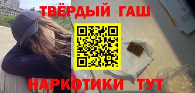 не бодяженный Апшеронск
