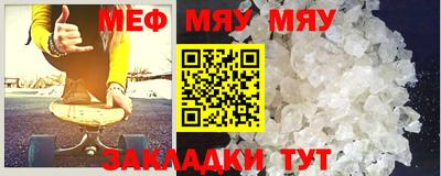 марихуана Аргун