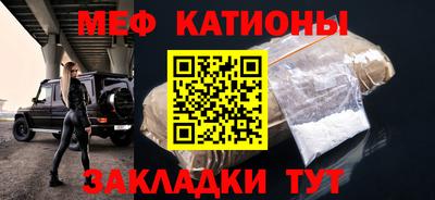 не бодяженный Волжск