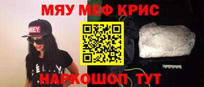 дмт Апрелевка