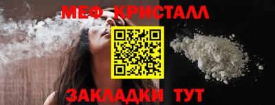 дмт Апрелевка