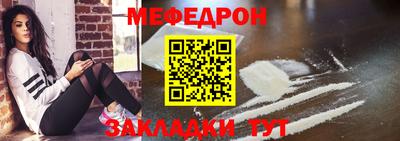 марихуана Аргун