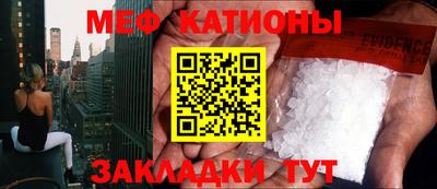 не бодяженный Апшеронск